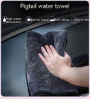 car cleaning cloth