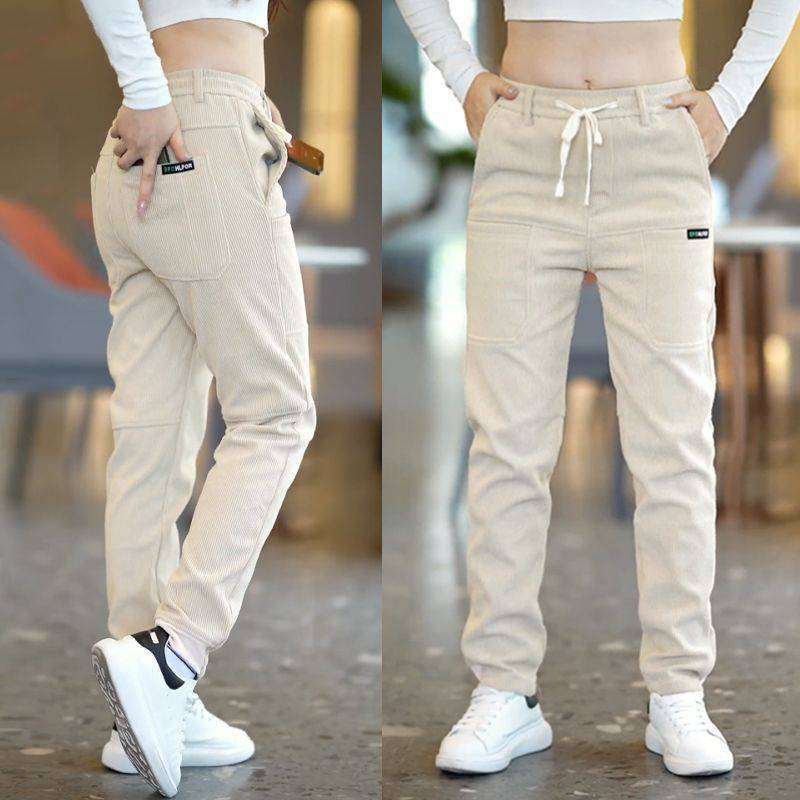Men's Track Sweatpants